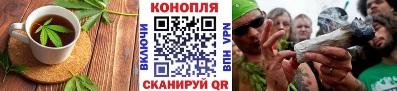 Еда ТГК марихуана  Купить где  Южно-Сухокумск 