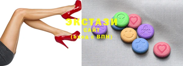 марки lsd Лабытнанги