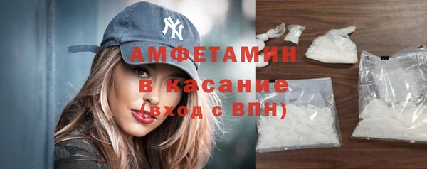 MESCALINE Лиски