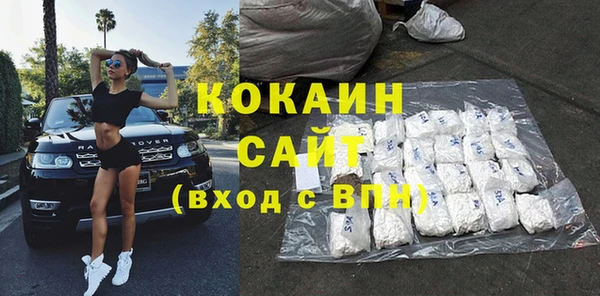 mix Ладушкин