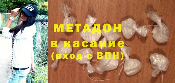 MESCALINE Лиски