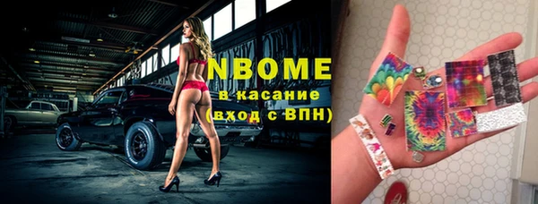 МДМА Майский