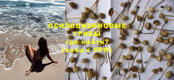 марихуана Лихославль