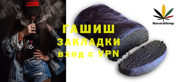 MESCALINE Лиски