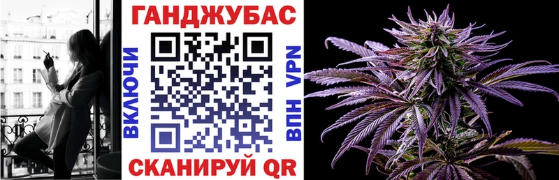 Бошки Шишки тримм  Купить закладки  Южно-Сухокумск 